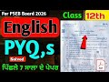 General English PYQ Class 12th | PSEB Class 12 English PYQ | Last 7 Year PYQS | #pyq #12th #pseb
