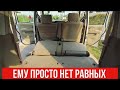 Семейный авто 4х4 со скоростными характеристиками и огромным салоном!!!