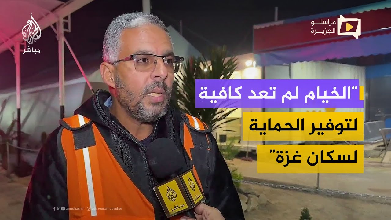 مسؤول الإعلام في الدفاع المدني برفح: ندعو العالم لإجبار الاحتلال على فتح المعابر