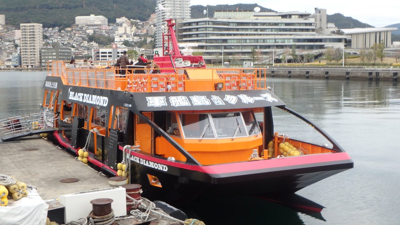 gunkanjima landing & cruise