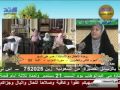 روضة الأطفال 13 9 2013 