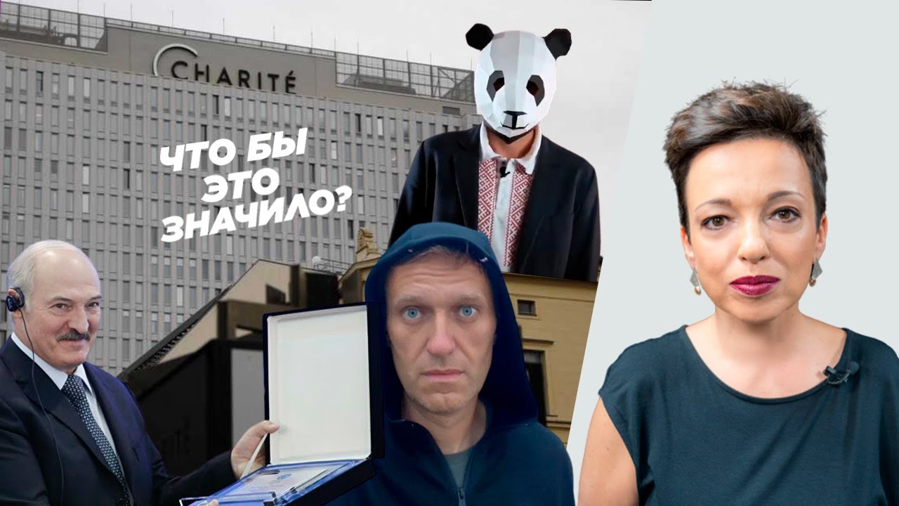 Интернет шарите. Интернет шарите