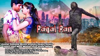 Sort Film Coming Soon Trelar,pagalPan#hindi#Video  /Janani Film Production /By/ Rajesh Shukla