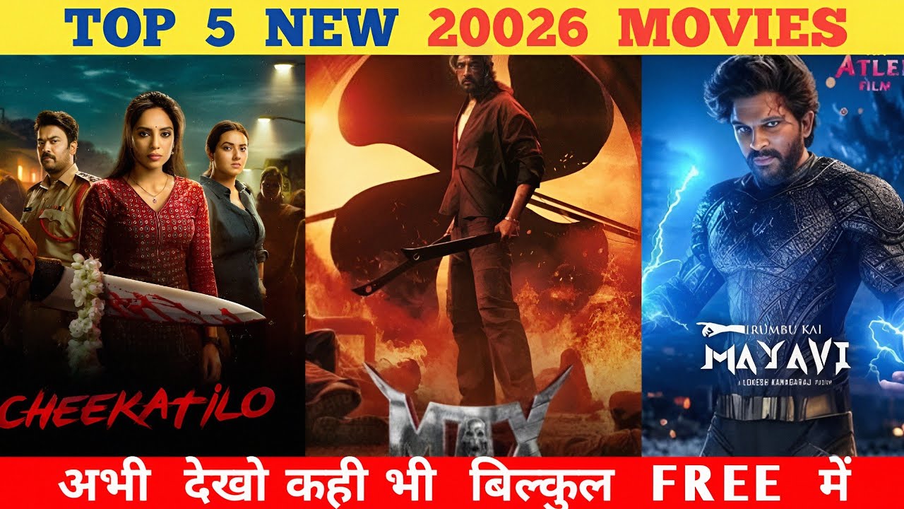 5 New Released South Hindi Dubbed Movies | Sudeep Mark Movie Hindi Dub | 3 February 2026