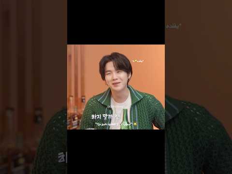 مقابلة شوقا مع جيمين في برنامج تشوتشويتا مترجم Pt1 شوقا Suga Bts Jimin جيمين Suchwita Agustd 