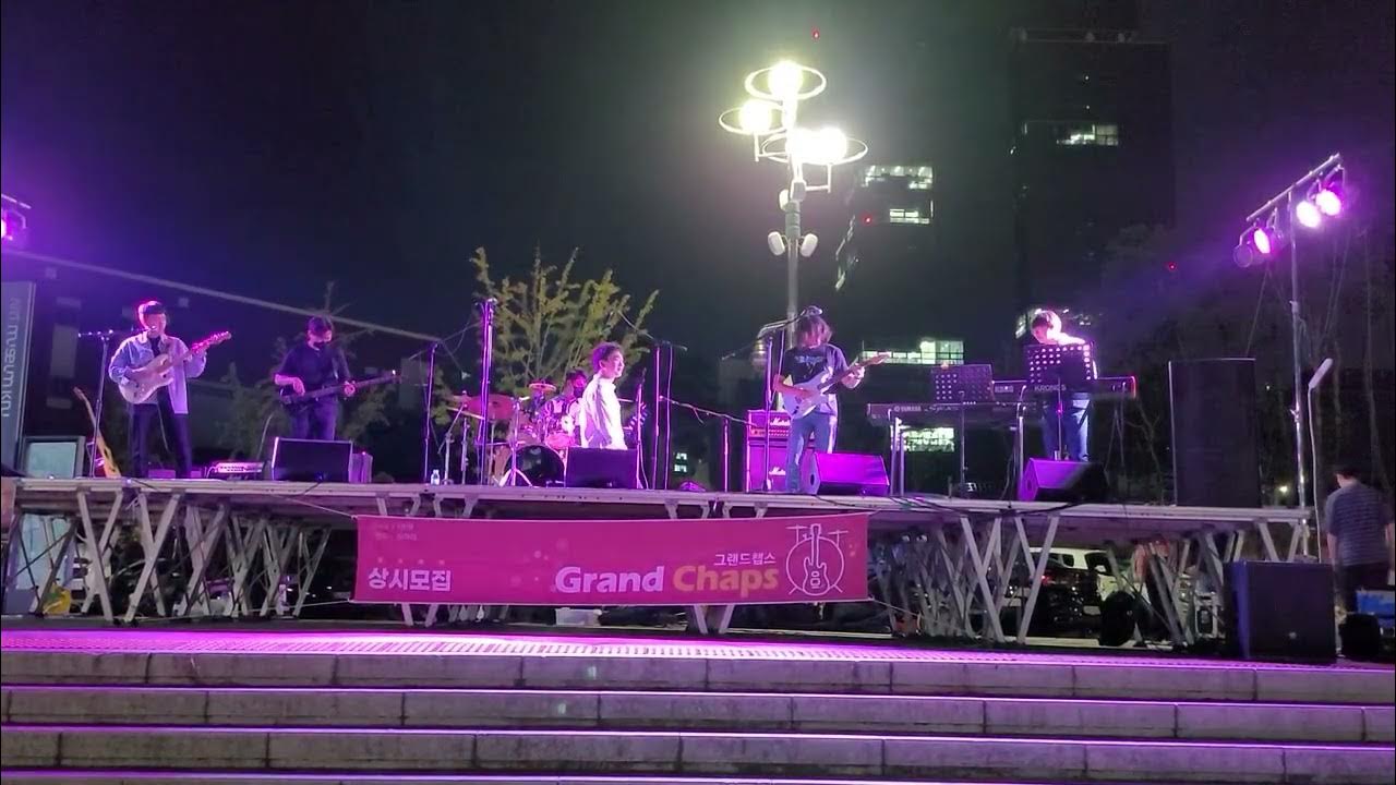 Martin Miller Purple Rain (Cover) _ Grand Chaps 30 KNU. YouTube