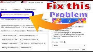 How-to Fixed Invalid request, authentication expired Problem | Fixing this problem.
