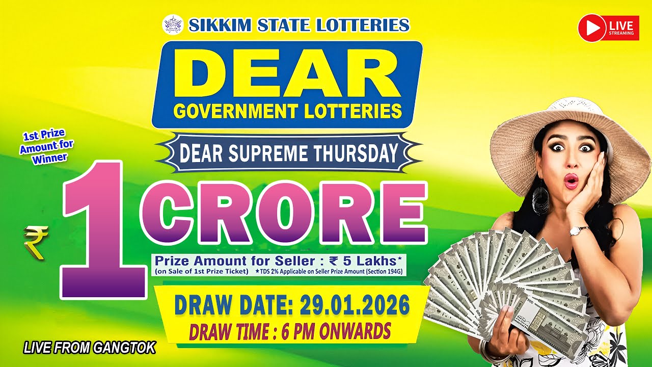 DEAR LOTTERY LIVE DRAW 6PM TODAY 29.01.2026 | SIKKIM STATE GOVERNMENT LOTTERY LIVE