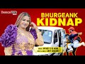 Bhurgeank kidnap  latest hot issue konkani song 2022 singer antonette de maina