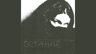 Полечу - будь тут