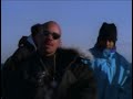 Gang Starr - Mass Appeal (Official Music Video)