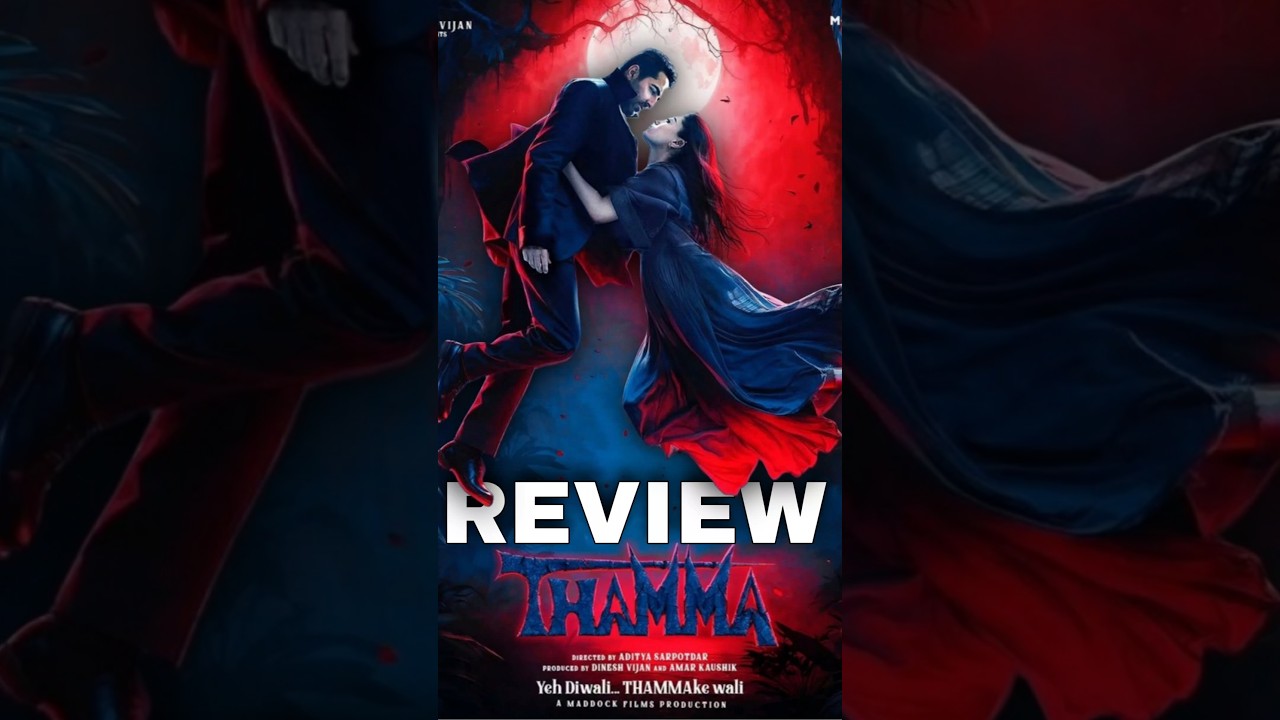 Thamma Movie Review | Thamma Trailer 