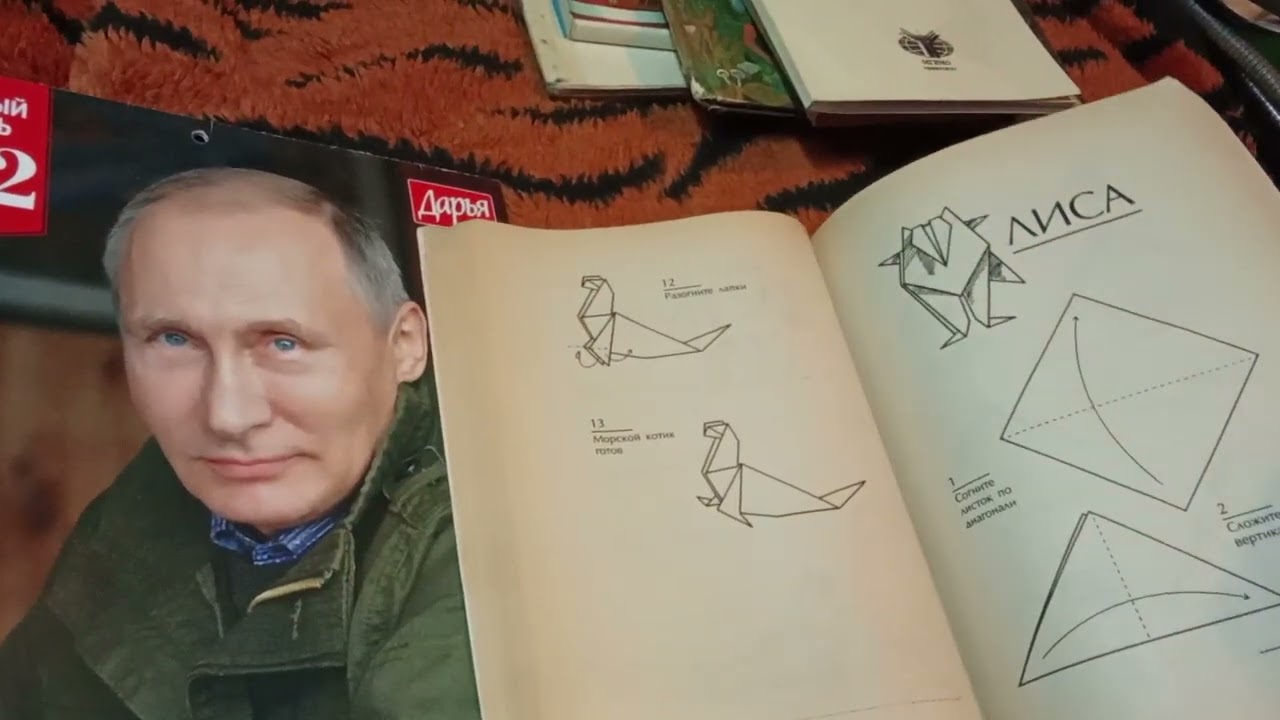 Книги 13 декабря 2025 г.