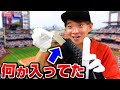 【野球ギア】鍋つかみの様な走塁用手袋でケガ予防しよう！【プロ野球】【ナイキ】