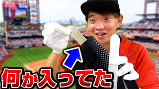 【野球ギア】鍋つかみの様な走塁用手袋でケガ予防しよう！【プロ野球】【ナイキ】