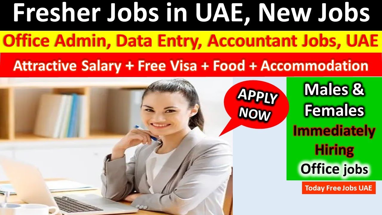 Urgently Hiring Male & Females 4 Admin, 5 Data Entry Operators ...