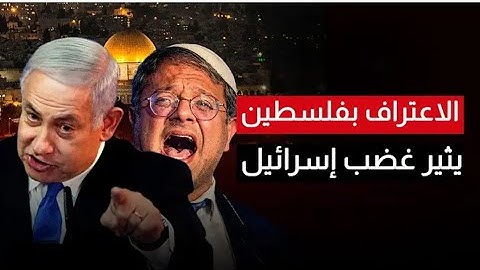الدعاء الذى هز الكيان بأكمله من القارئ الجزائري بعد الاعتراف بدوله فلسطين ❤️ الشيخ عبدالعزيز سحيم