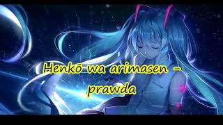 Artificial Revolution