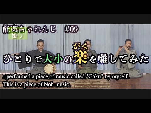 【新品】大鼓　調べ緒　本麻　しらべ　能楽 171219_kyotocity_densan-003-