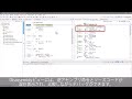 e² studio Tips: デバッグ時のDisassemblyビューの使い方