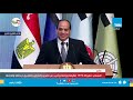 السيسي عن حرب أكتوبر كانت مثل سباق بين مرسيدس وسيات