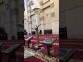 الشيخ عبدالسلام البلوشي مكه