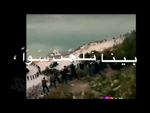 مهرجان لو كنت بطير في الهوى طب يلا بينا نلعب سوى حالات واتس اب