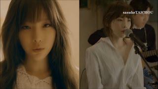 Video thumbnail of "SNSD　TaeYeon 『11:11』 Live Acoustic Ver. & Music Video Edited Ver."
