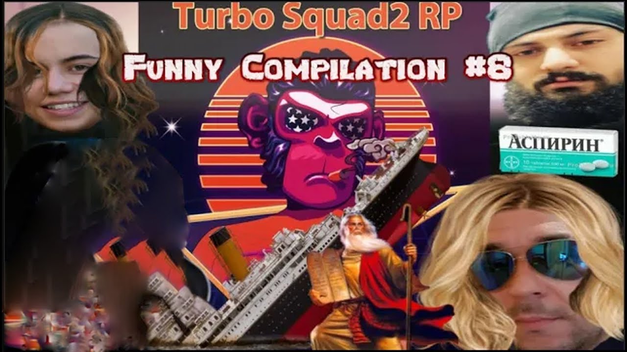 Turbo Squad RP Funny Compilation #8