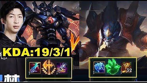 Xiao Chao Meng Cầm Tướng Tủ Aatrox Hủy Diệt Team Địch Cực Mãn Nhãn/DariusLol