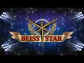 Bliss Star - Fantasy (instrumental)