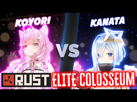 Koyori vs Kanata in HoloRUST ELITE Colosseum