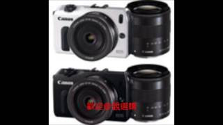 各類canon eos m 單眼相機系列商品專賣店+推薦目錄列表+哪裡買好貨