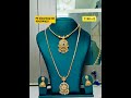 One gram gold forming dollar chain collections matching earrings
