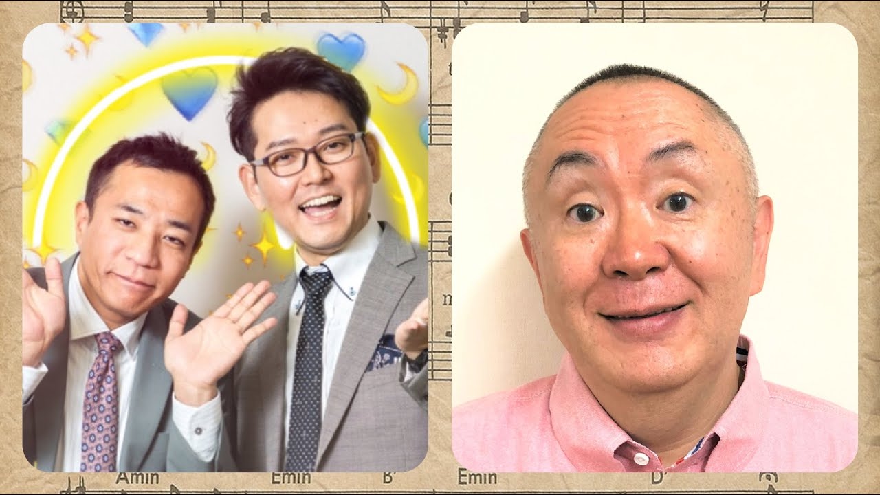 【阪神トークショー】ナイツ&松村邦洋