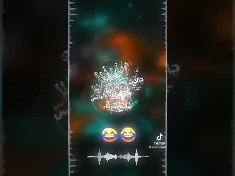 حالات واتس باقول لك الدنيا لا تخلي الراكب راكب ولا اللي ماشي ماشي