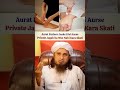 Molana Tariq Masood Bayanat #muftitariqmasood
