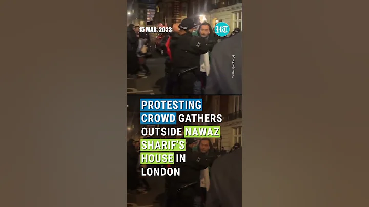 Protests In London Outside Nawaz Sharif's House After Imran's Address - DayDayNews