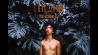 Billie Bossa Nova | YVES (Billie Eilish cover [Versão Brasileira/Brazilian Version])