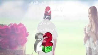 مقطع من رائعة الفنان المرحوم ابوبكر سالم (انا سبب نفسي بنفسي)