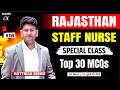 Rajasthan Nursing Officer Special Class | NORCET &amp; All Nursing Exams | AWG Sir Dams Nursing