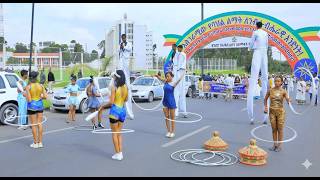 Ethiopia's Rainbow Nation: The Ultimate Deep-Dive into National Culture የኢትዮጵያ ብዝሃ ና - ብሔራዊ ባህል