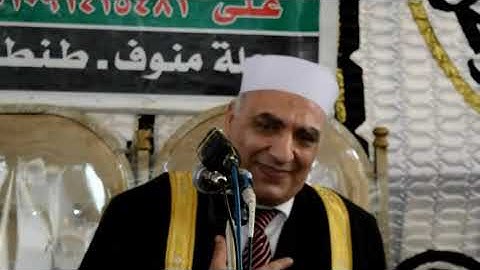 يوم تأتي كل نفس تجادل عن نفسها - سورة النحل بقرية بوريج الحجر غربية الشيخ محمود الطوخي