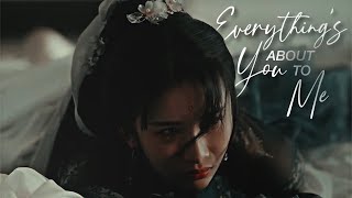 'everything's about you' | shen qin [a familiar stranger]