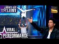 इस Duo के Outstanding Moves को देखकर Judges हुए हैरान | India’s Got Talent S11 | Viral Performances