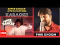 Super dancer aye hai aye hai  dance dance   original crystal clear karaoke with scrolling lyrics