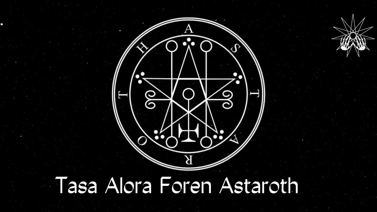 Астарот, демон  тайных знаний, главный  советник  ада | Энн - медитация Астарота | Медитация |
