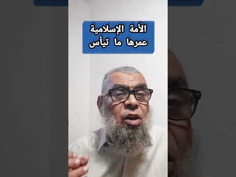 الانتصار في عين جالوت ليس مجرد انتصار عسكري ده كان انتصار للإرادة وللعزة الإسلامية