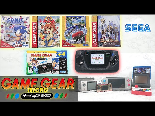 SEGA GAME GEAR MICRO ゲームギア ミクロ ブラック Amazon.co.jp: ゲームギアミクロ ブラック : ゲーム