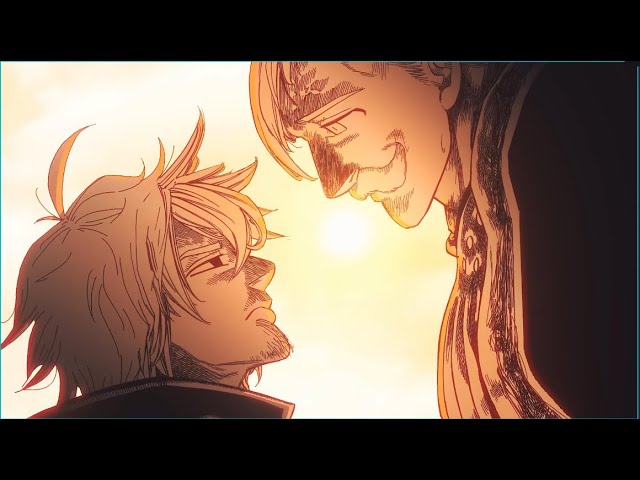 SUA CAVALONA (Super Slowed)(ESCANOR)